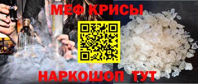 круглые Тула