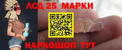 амф Туймазы