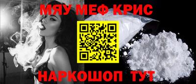 амф Туймазы
