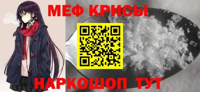амф Туймазы