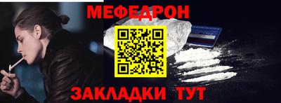 амф Туймазы