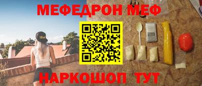 круглые Тула