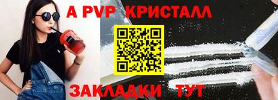 круглые Тула