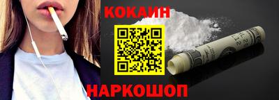 амф Туймазы