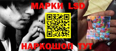 амф Туймазы