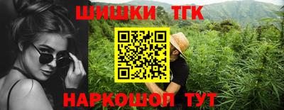 круглые Тула