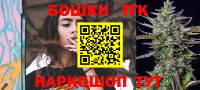 амф Туймазы
