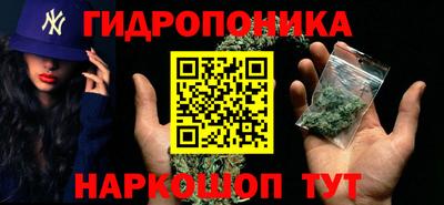 круглые Тула