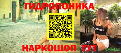 амф Туймазы