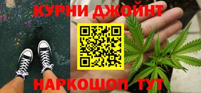 трава Тулун