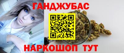 амф Туймазы