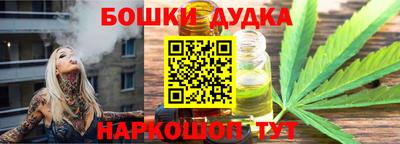 трава Тулун