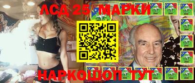трава Тулун