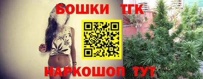амф Туймазы