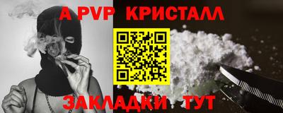 круглые Тула