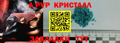 круглые Тула