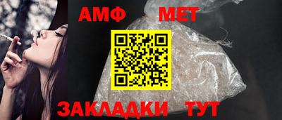 круглые Тула