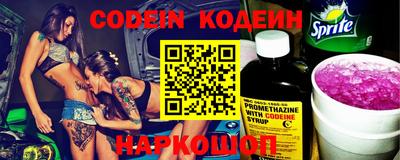 амф Туймазы
