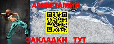 круглые Тула