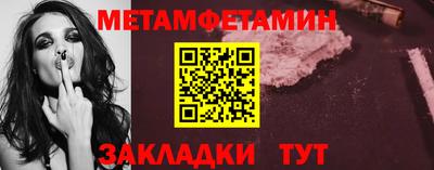 амф Туймазы