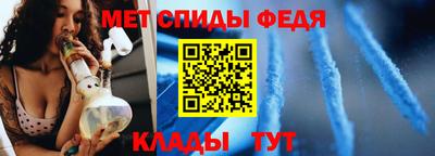 амф Туймазы