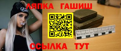 амф Туймазы