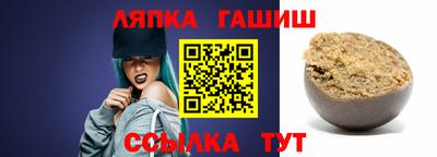 круглые Тула