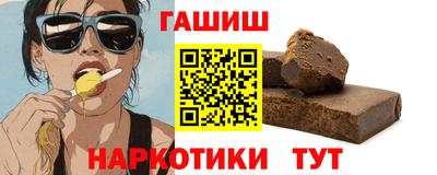круглые Тула