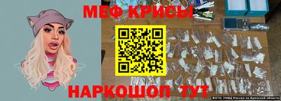 трава Тулун