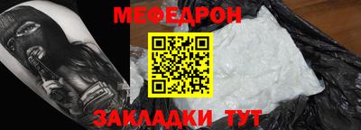 амф Туймазы