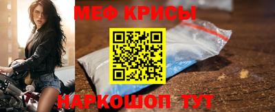 амф Туймазы